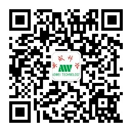 企业微信截图_17884847623644.png