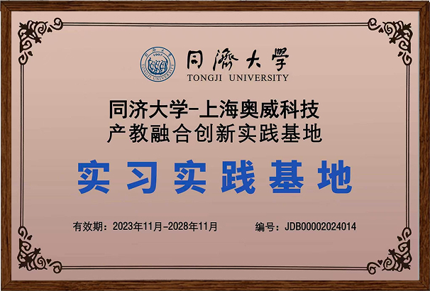 证书02.jpg