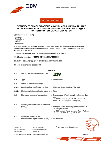 S729V168-K12.png