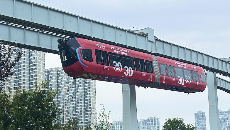 空轨(1).jpg